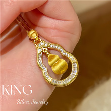 ��ǧ�� | S925�y僽����z���J�͹��ﶬ����ʽŮС�����|���y��