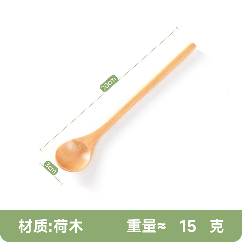 日韩式长柄木勺子调味勺蜂蜜勺搅拌迷你咖啡搅拌棒细柄木制餐具|undefined