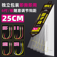 ���Ӿ��p�h��Ʒ�h���l25CM���õ��p�h�˒�Ϫ�����亣Ϧ�����a�~�h