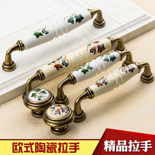 �t�G�~���ػ��y�մ����� ��@ʽ�Ҿ߰��֙����T��ϼҾ߆ο�����