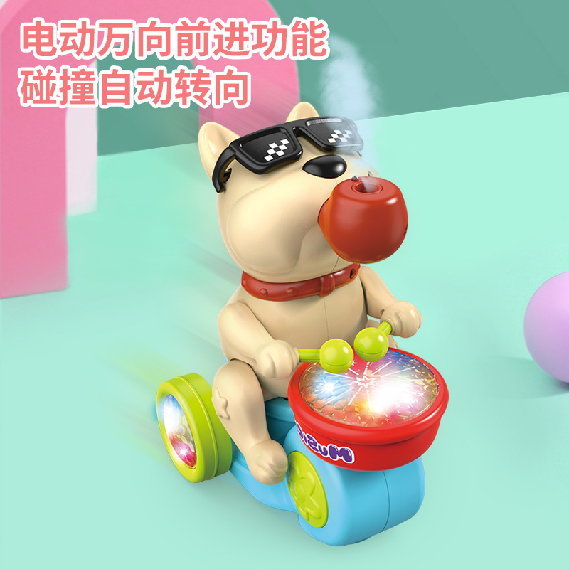 Nuevo juguete universal eléctrico para niños, humo, batería, cachorro, luz fresca, música, juguetes para bebés masculinos y femeninos al por mayor