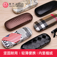 眼镜盒少女心韩国小清新格纹时尚便携复古优雅学生创意近视收纳盒