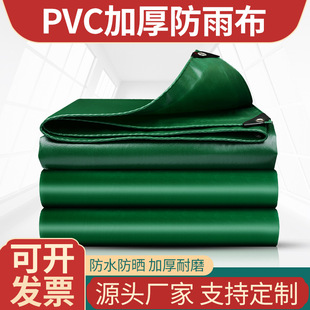 ���l�Ӻ������겼��ɻ����ˮ�������Gɫpvc�Ͳ����ﵶ�β���