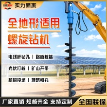 �ڸ�����荙C�ھ�C����荿יC�ژ��늾��U������򘶙C����荙C