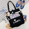 Capacious one-shoulder bag, shoulder bag, Japanese school skirt for elementary school students, handheld study bag, Korean style, worn on the shoulder