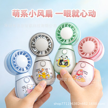 26����Ʒ��ͨ��yС�L���S����yʽ�W���ֳֿɐۿɳ�����������