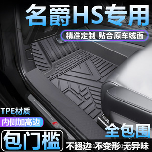 �m������HS�_�|TPEȫ�������÷�ˮ��̺���K���T��tpe��܇�_�|