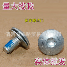 �m���L�ǹ���CUVH1H2H3H5H6܇�T�i�w�̶��ݽz�T�i�K�i�C���b�ݽz