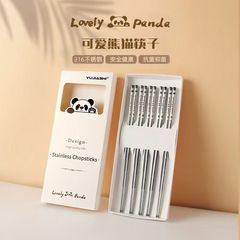 新款316不锈钢筷子家用食品级防滑一人防霉一筷抗菌高档家庭跨境
