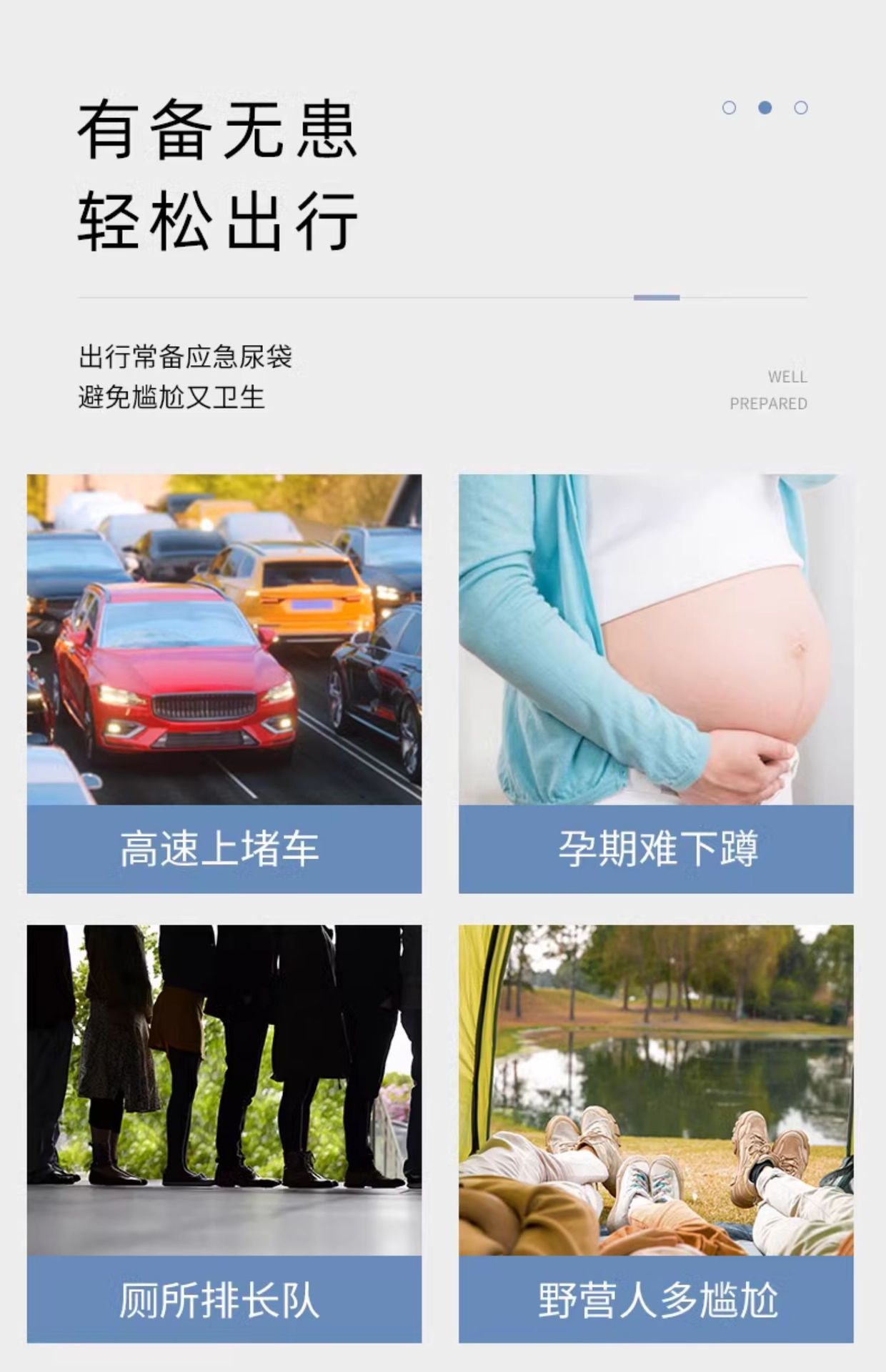 Emergency Urine Bag for Kidsren, Universal Peeing Artifact, High-Speed Travel Girl's Pee Disposable Portable Car Urinal