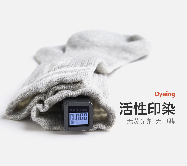 2缁嗚妭灞曠ず_05