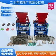 ���B������4-35A�ƴu�Cе  ���ԄӉ|�K�C  ��Ҏ��ˮ��u�C���a��