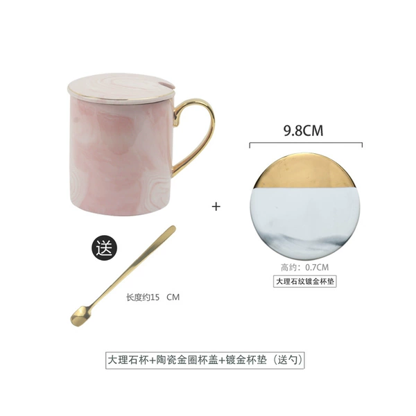 Pink cup + ring gold ceramic cup lid + gold-plated coaster ☆☆