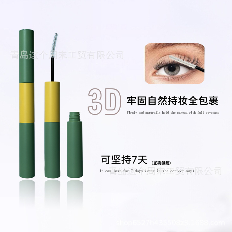 Hot-Selling Foreign Trade Cross-Border Eyelash Glue, Double-Ended False Eyelashes, Odorless, Quick-Drying, Long-Lasting, Low-Irritation, Beautifying Effect