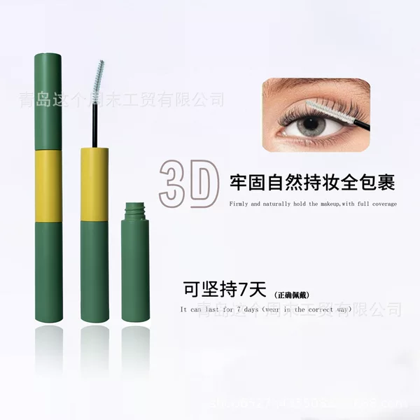 Hot-Selling Foreign Trade Cross-Border Eyelash Glue, Double-Ended False Eyelashes, Odorless, Quick-Drying, Long-Lasting, Low-Irritation, Beautifying Effect