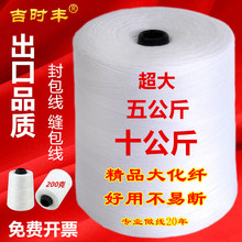 �������״��Ԅӷ���C�p��������C����Ƥ���b�������ڙC�����