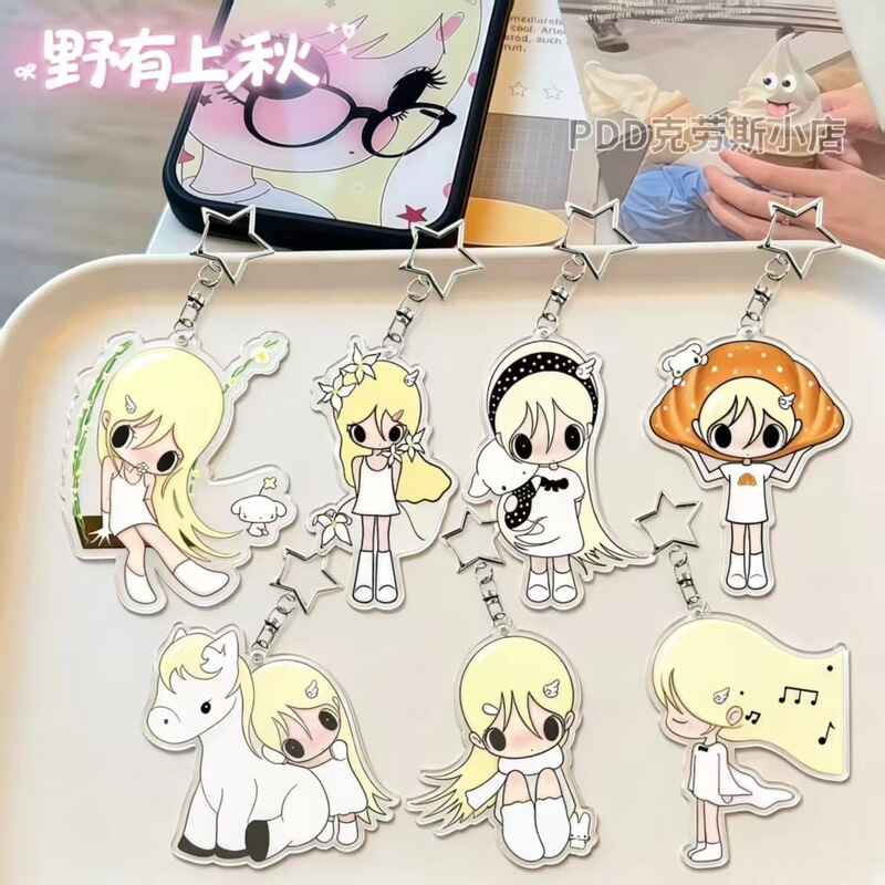 Cute Anime Girl Acrylic Keychain Pendant with High Aesthetic Value for Best Friends and Students' Backpacks