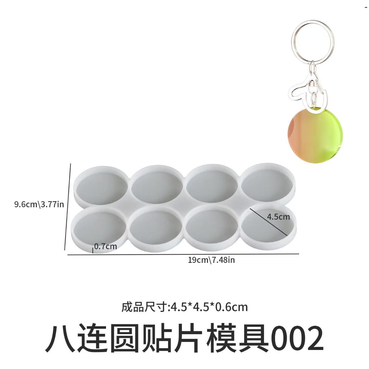 微信图片_20251112142015_526_3