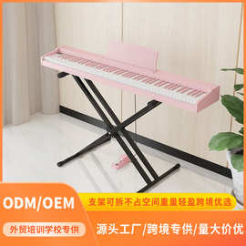 便携式电钢琴88键重锤儿童成人初学者考级专业电子琴钢琴家用批发