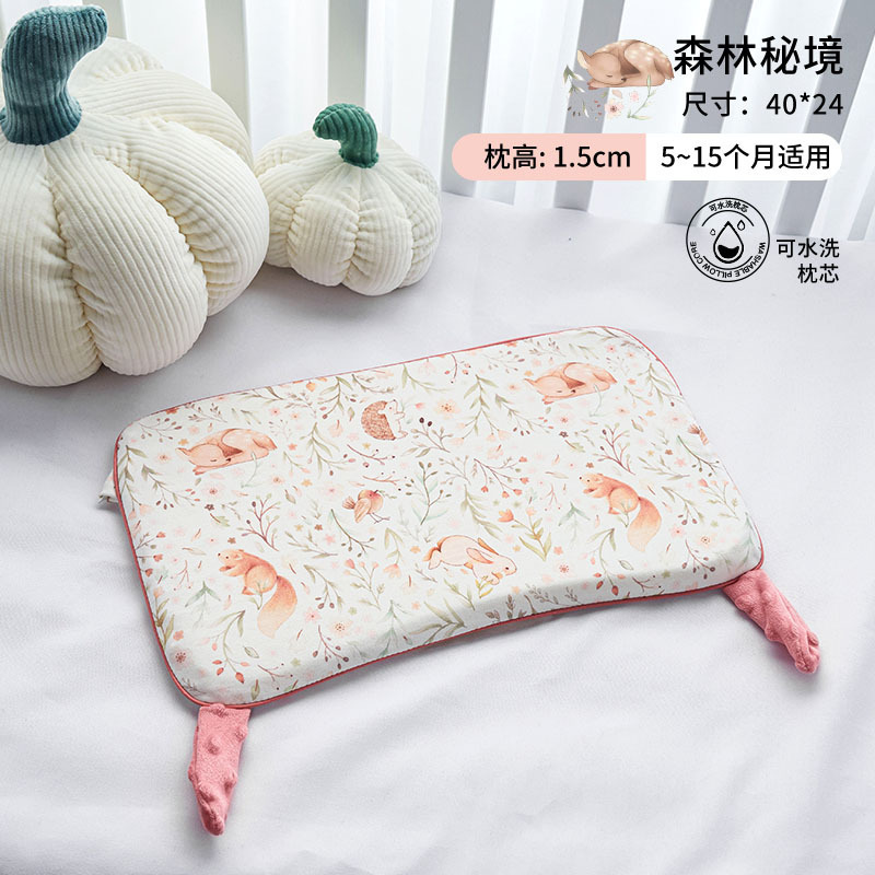 生後6ヶ月以上の赤ちゃん用ベビー枕、シリコンスージングピース枕、オールシーズン対応、通気性、洗える、子供専用|undefined