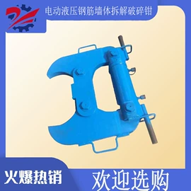 矿山施工设备;其他行业专用;其他工程机械