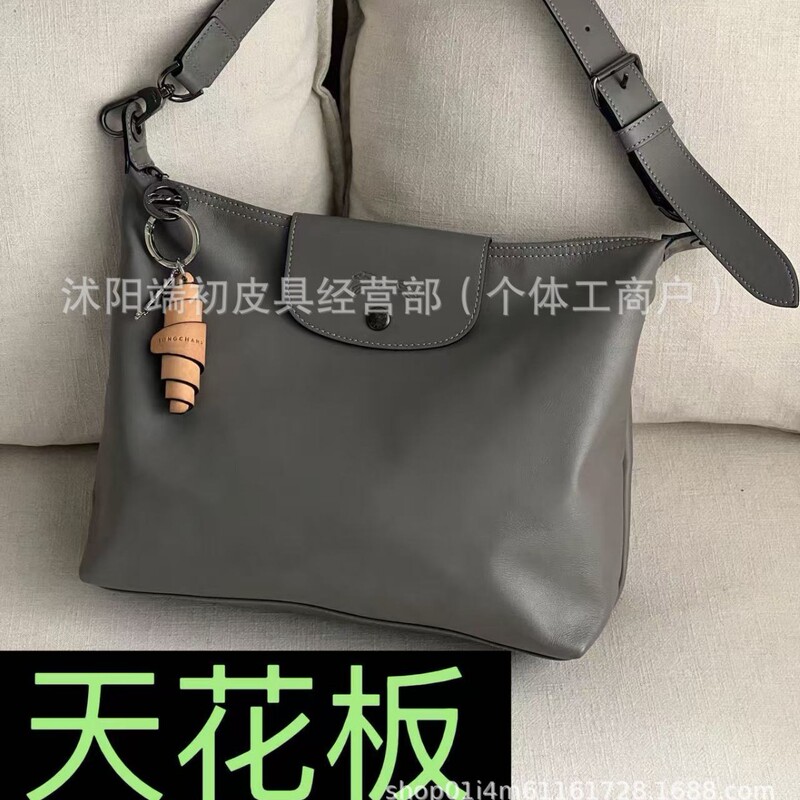 High-quality Longxiang new hobo underarm leather bag, crossbody bag, commuter large-capacity tote bag, shoulder and crossbody bag High-quality Longxiang new hobo underarm leather bag, crossbody bag, commuter large-capacity tote bag, shoulder and crossbody bag