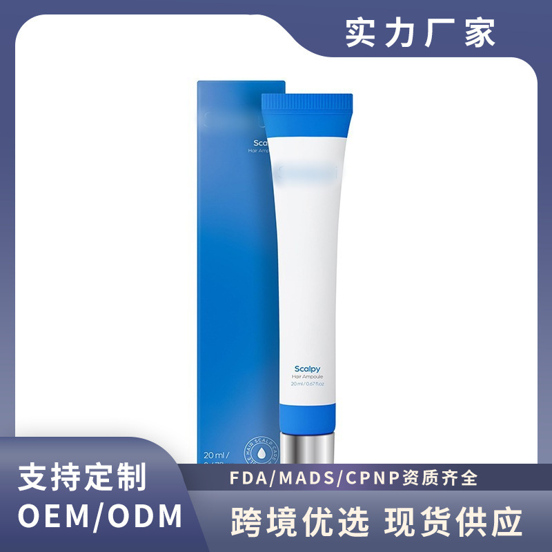 Hair Serum for Hair Loss Hair Care Essence Hair Serum Cross-Border