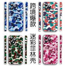 ����ѷ�����Բʷ��ֿ�ƻ��17pm�ֻ���iPhone16�����п���ֻ���