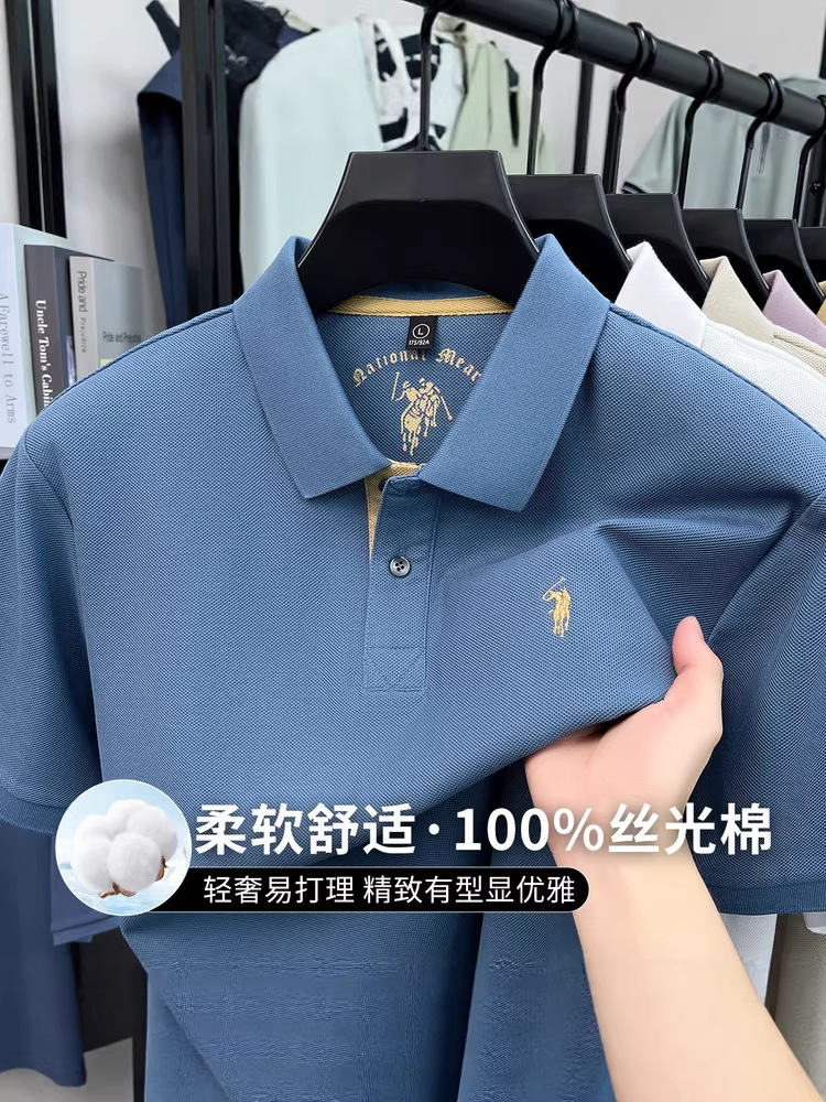 Cotton fashionable solid color casual comfortable breathable short…