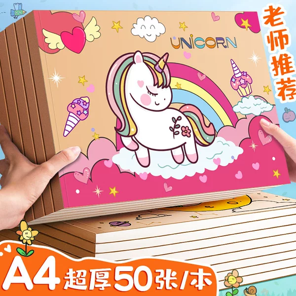 Cartoon Drawing Book thickened hand-painted sketch kindergarten children primary school students use art painting blank graffiti book