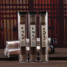 ��Ȼ̴��ӡ����ɽ̴�㾀���҃ȼ����R��Ͳ�b100�˃����՚�̴��