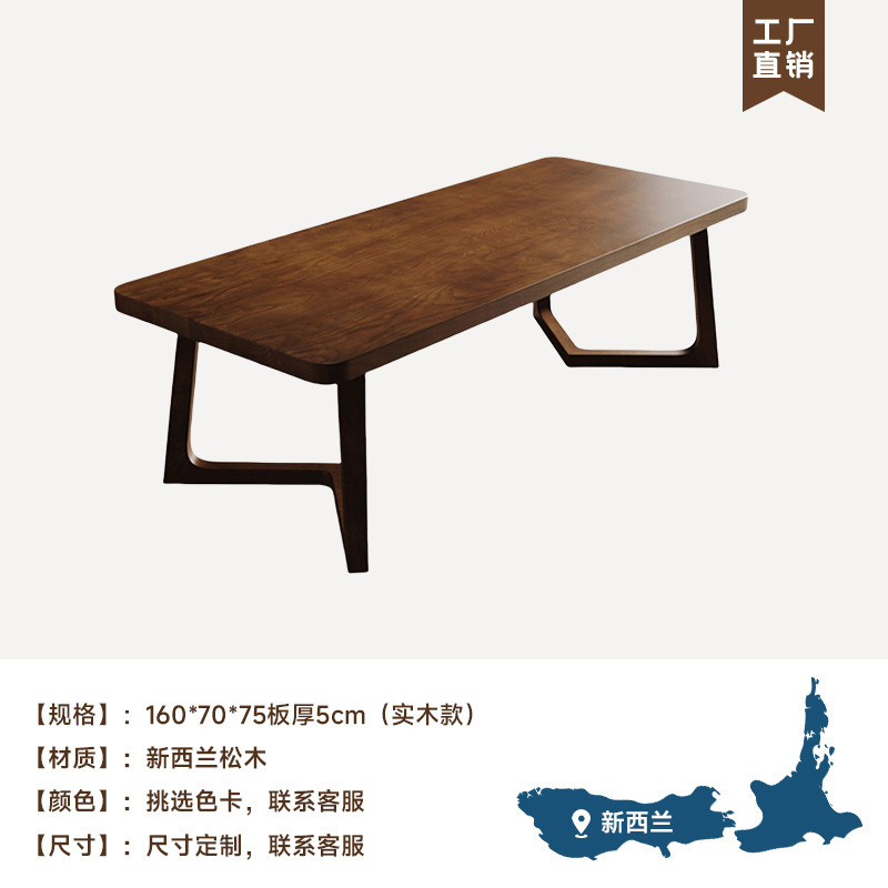 倚天北欧全实木餐桌椅组合家用吃饭桌小户型书桌白蜡木餐桌椅一套|undefined