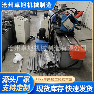 50���ǉ��ߙC �����p����ǙC �b�����ǙC��䓿��ǙC���O��