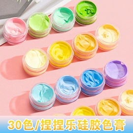 硬化胶;UV胶;色浆