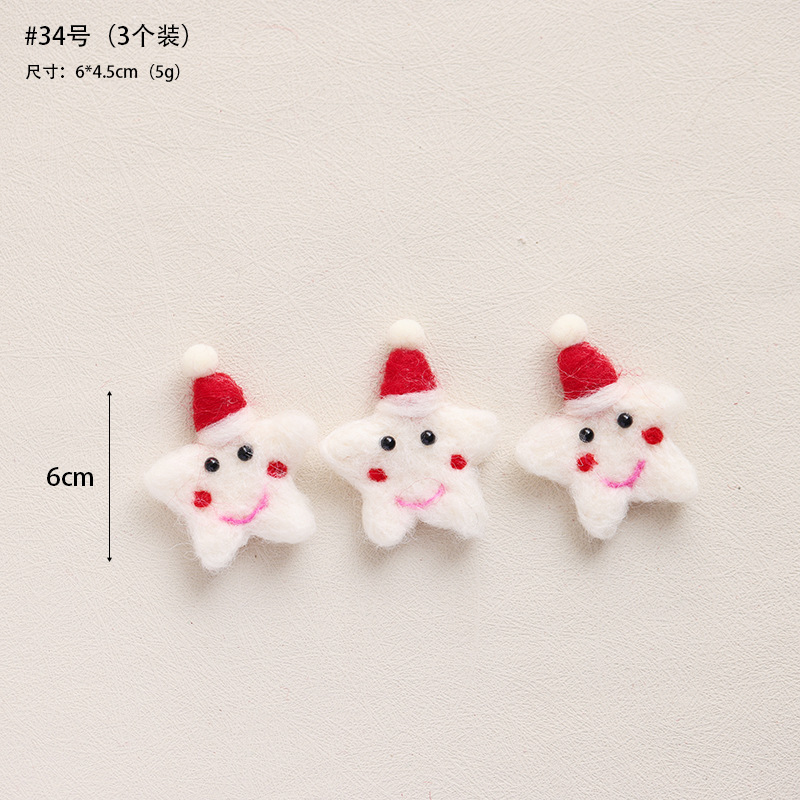 Navidad fieltro de lana decoración colgante accesorios DIY hechos a mano árbol de Navidad alce paquete de regalo pan de jengibre accesorios colgante hombre