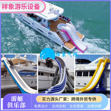 ���ˮ����ͧ���ݺ��ϴ���ˮ����ˮ�ش��͸߶��]݆�Ӻ���Ӿ���O��