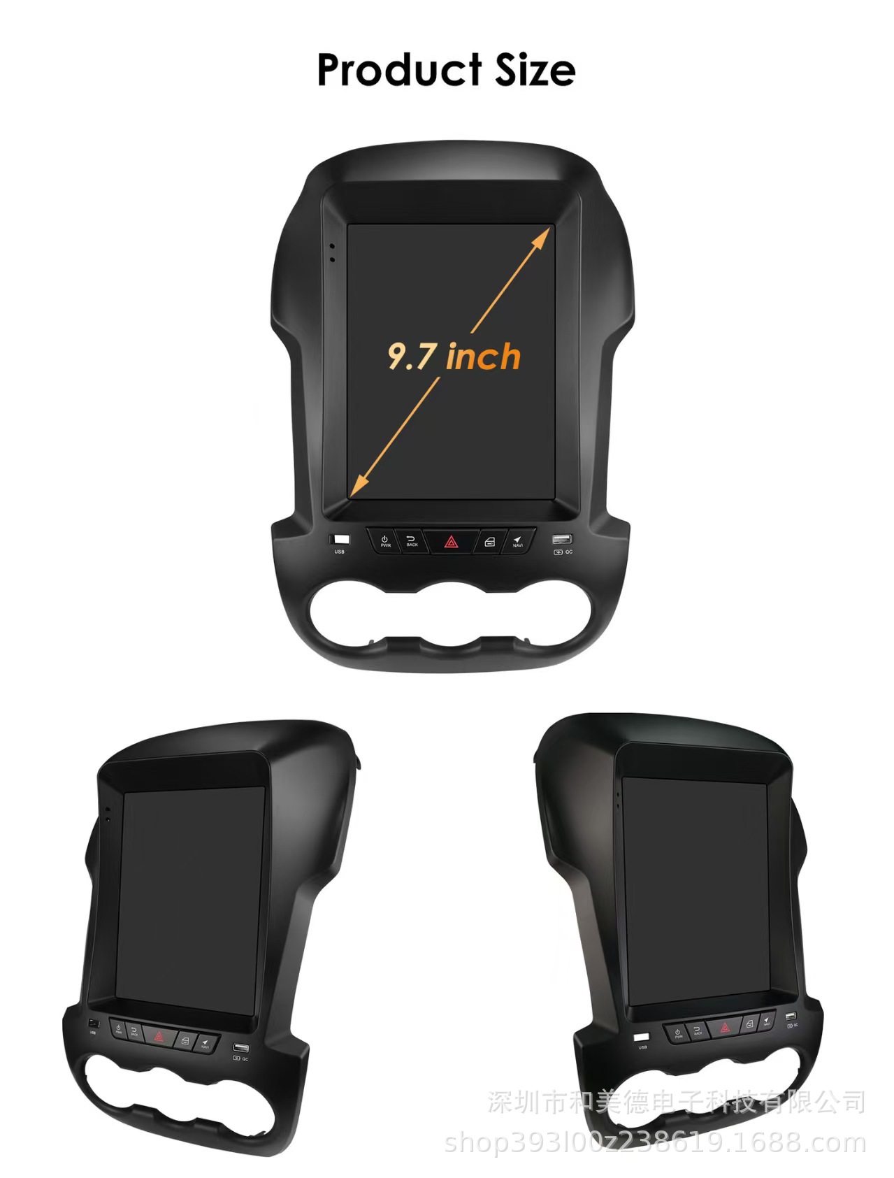 Suitable for Ford Everest 11-16 Models, Vertical Screen 9.7 Wireless Carplay Car Navigation Large Screen All-In-One Device