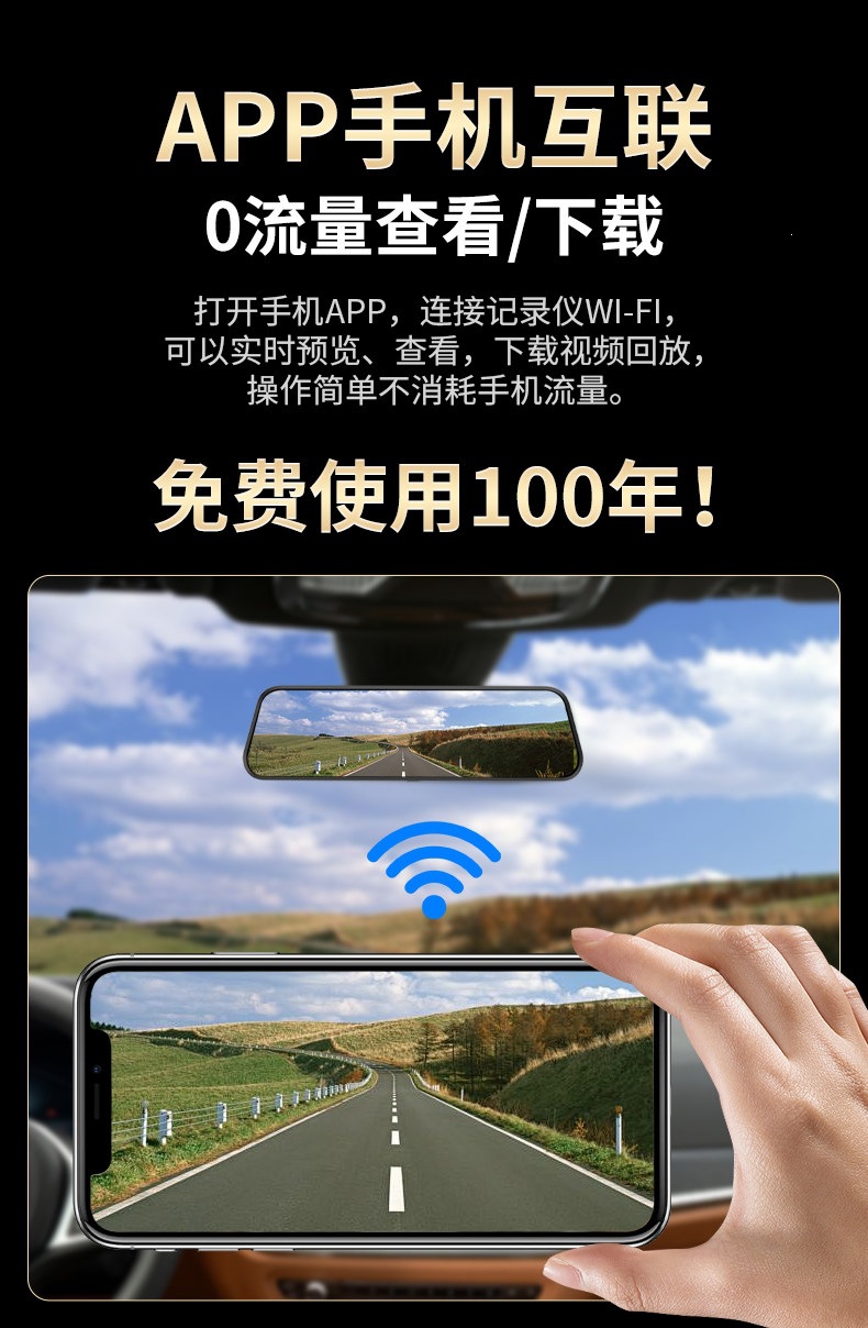 Suitable for Dingwei car dashcam 4K HD 2026 new model, dual front and rear cameras, 360-degree panoramic view