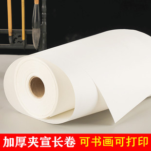 �Ӻ�A����ӡ�L��������ɫ�¹�ɫ������������ˇ�g΢���֮���