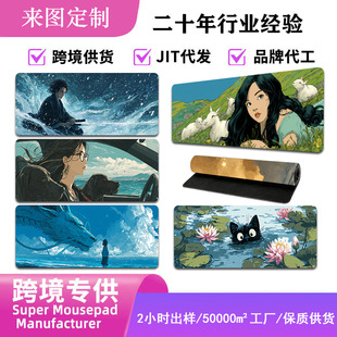 �羳������ˉ|���K����̖�k�����|�i߅�����Ӻ��k����X�I�P�|