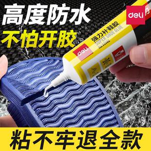 �����aЬ�z�aЬ�����z��ճ���\��ЬճЬ�zˮ����ճ�τ���ˮ����z