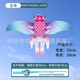 【35cm 31 】 + Синий