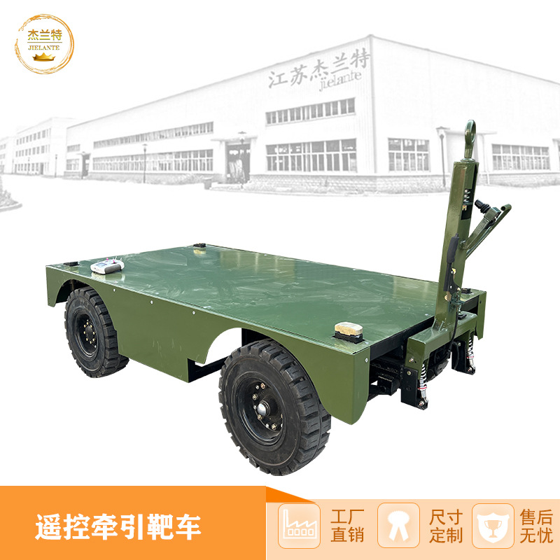 Heavy AGV handling cement robot unmanned smart vehicle warehousing…