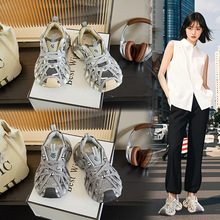 吸膜底老爹鞋女2025春季新款厚底跑步运动鞋复古做旧时尚休闲女鞋