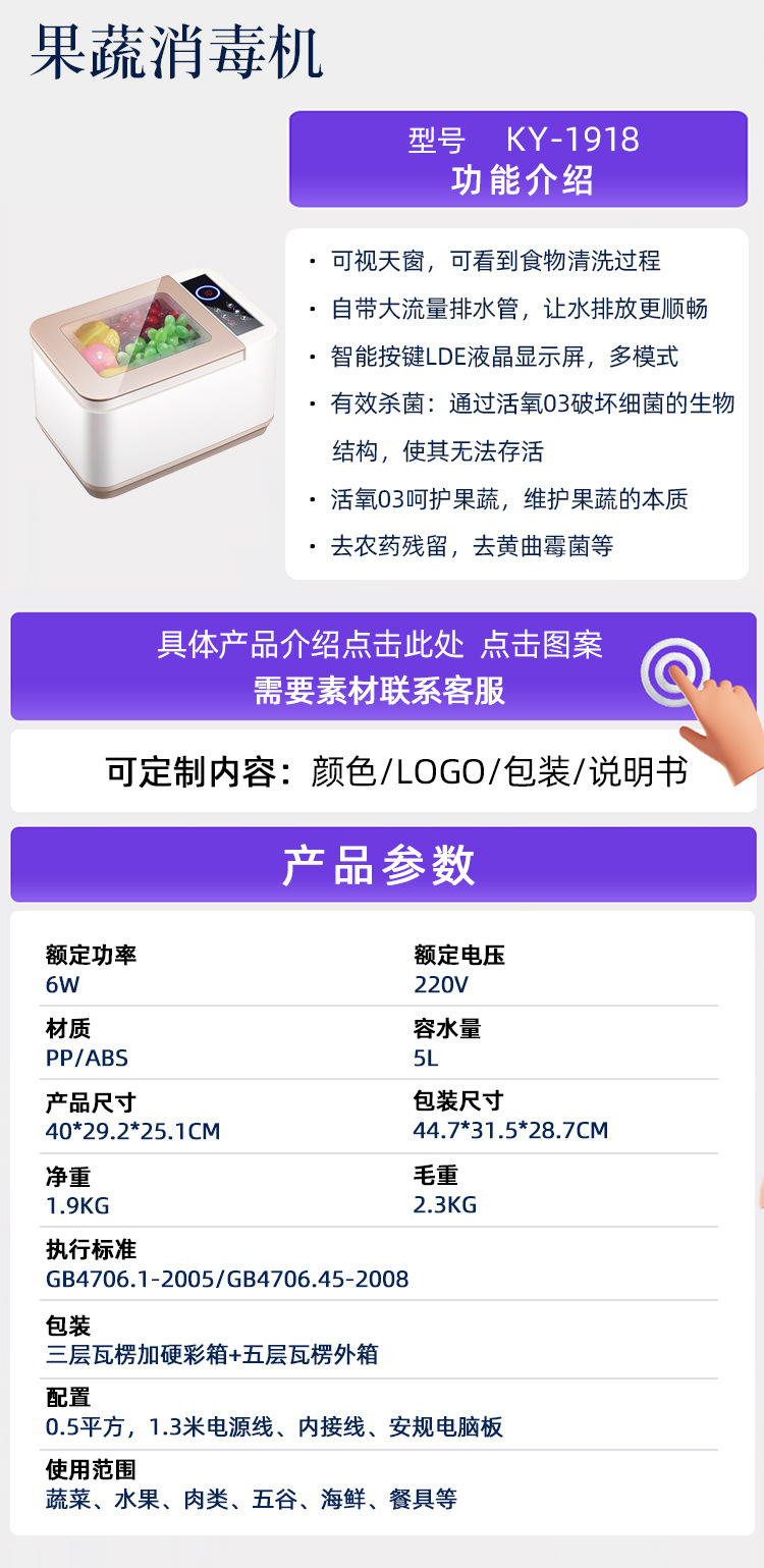 参数.jpg