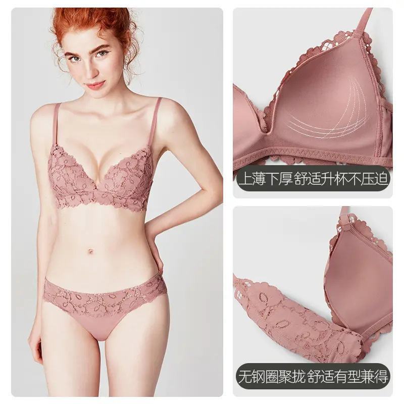 Curious Miss Store's Same Style No-Wire Small Breast Intimates Autumn French Lace Bra Bra Kouli Black Single Piece