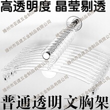 �����n����¼�͸��������؃��΃�ͯ��ѝ�A���b�ꌣ��