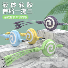 ������һ������s�������๦���m�ð�׿TypeC���늾�����һ�֙C