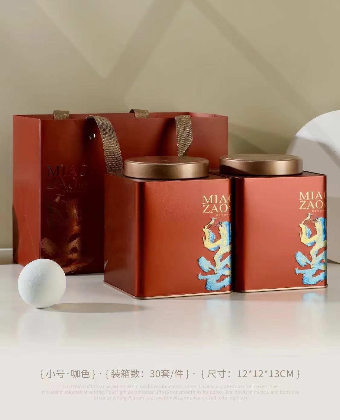 微信图片_20240531083143