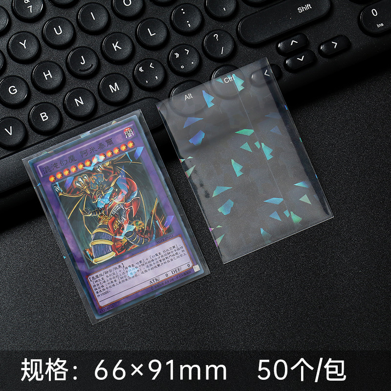 Super transparente 20 seda CPP tarjeta de película polaroid bolsa autosellante boca plana 3 pulgadas álbum estrella pequeña tarjeta autoadhesiva bolsa protectora de sellado